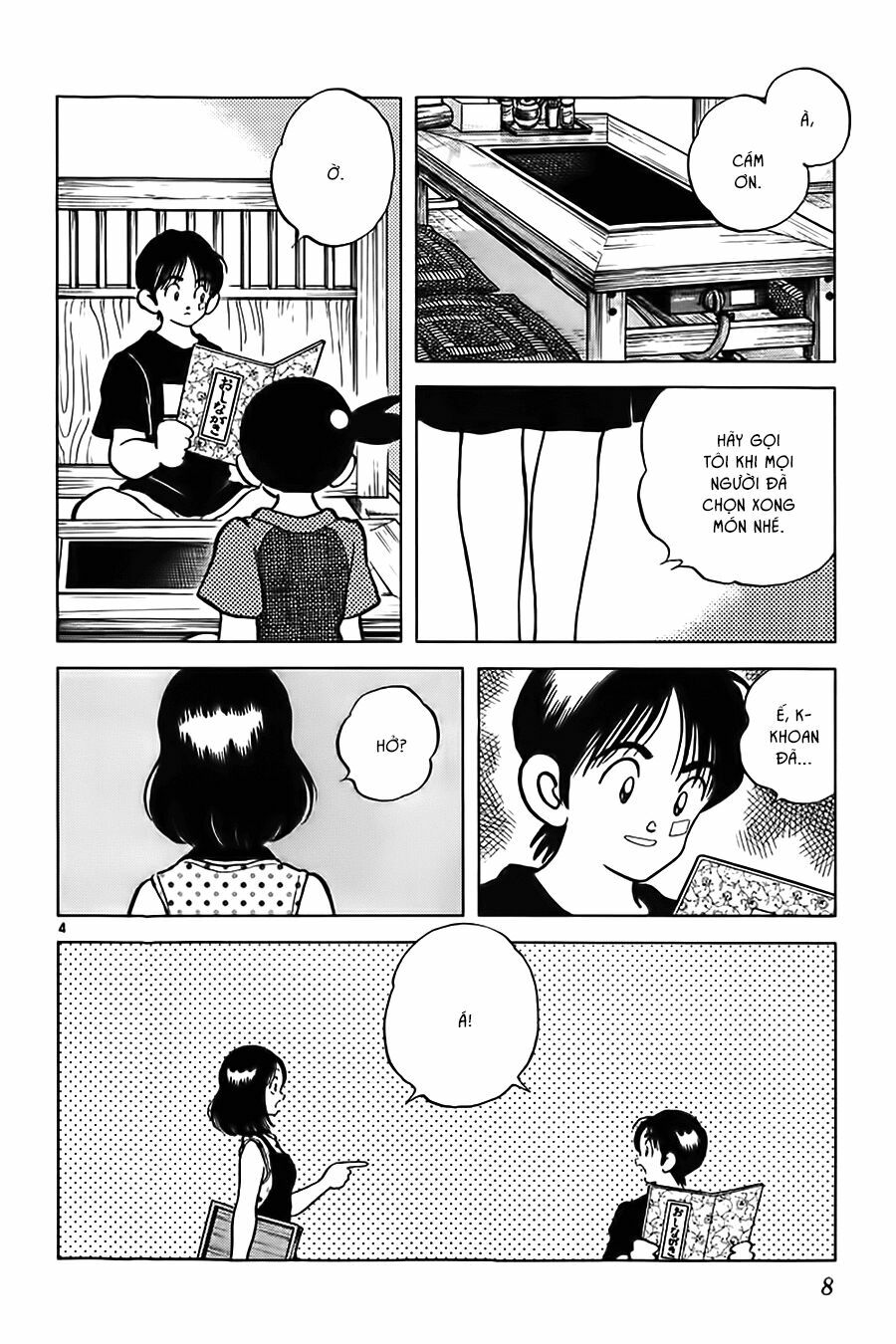 Katsu!: Chapter 9