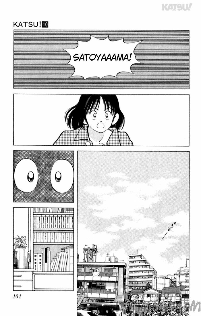 Katsu!: Chapter 94