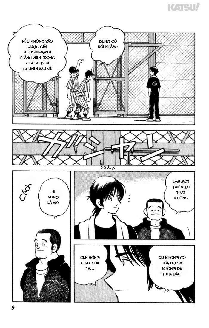 Katsu!: Chapter 99