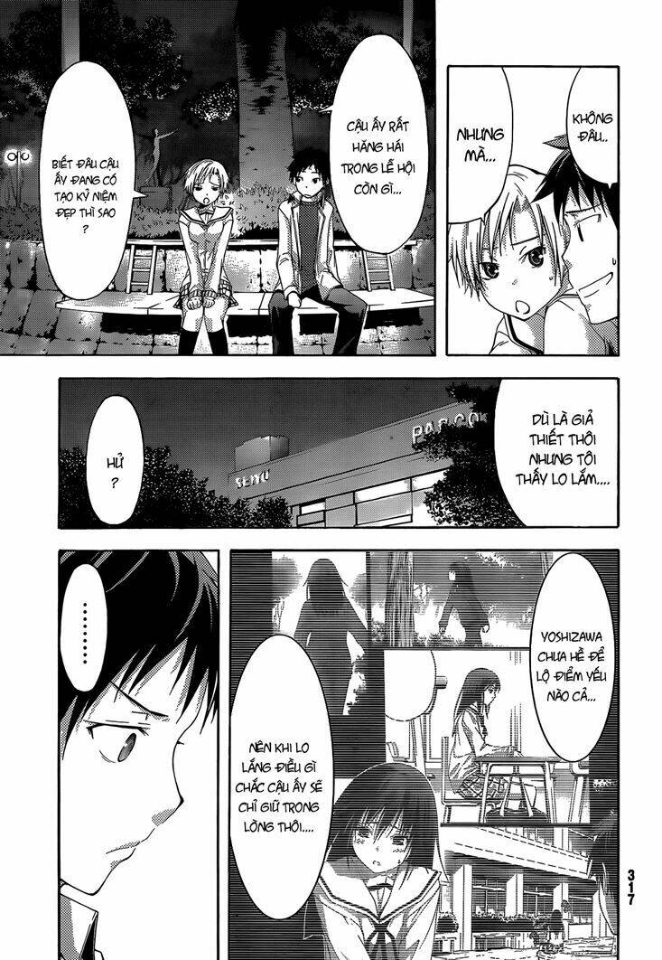 Countrouble: Chapter 25: - Suy nghĩ của cô ấy