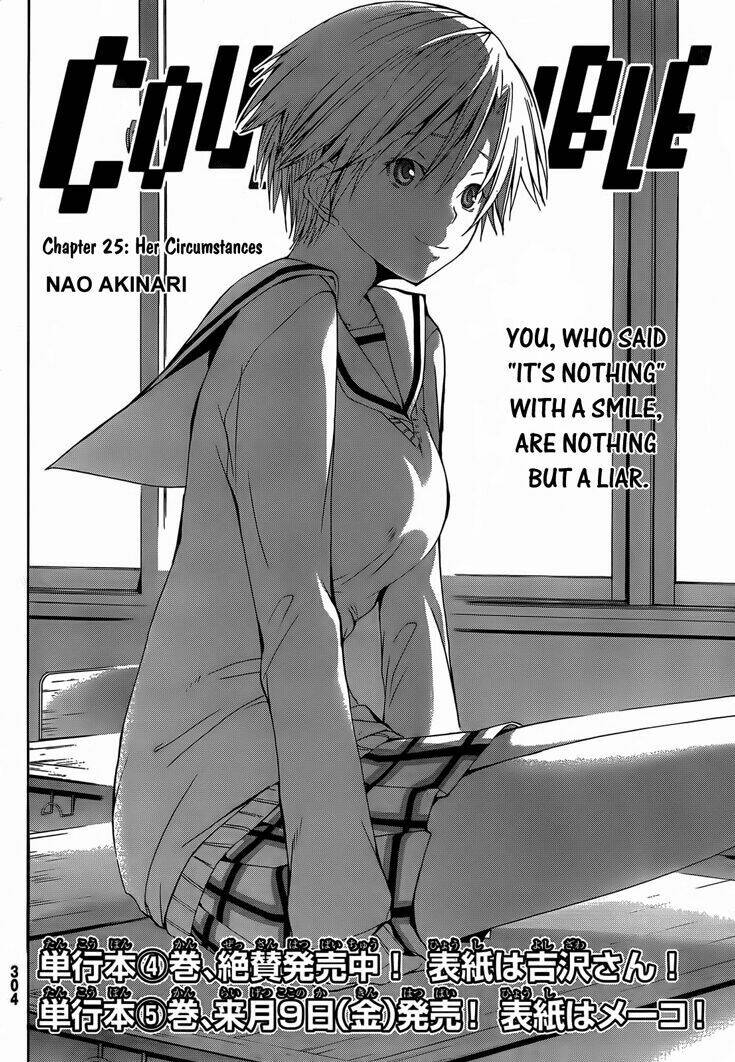 Countrouble: Chapter 25: - Suy nghĩ của cô ấy