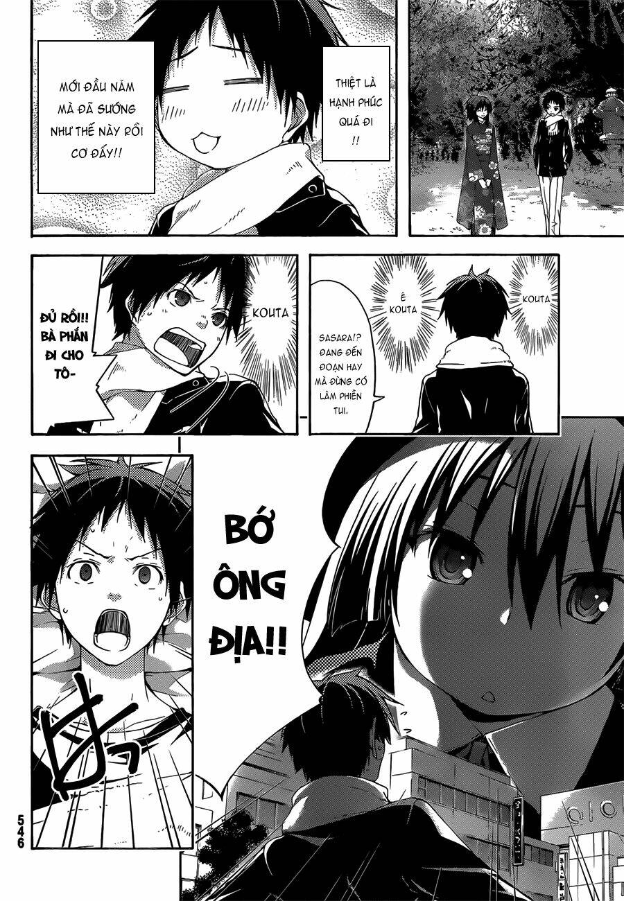 Countrouble: Chapter 34: - Ba ngày mộng mơ