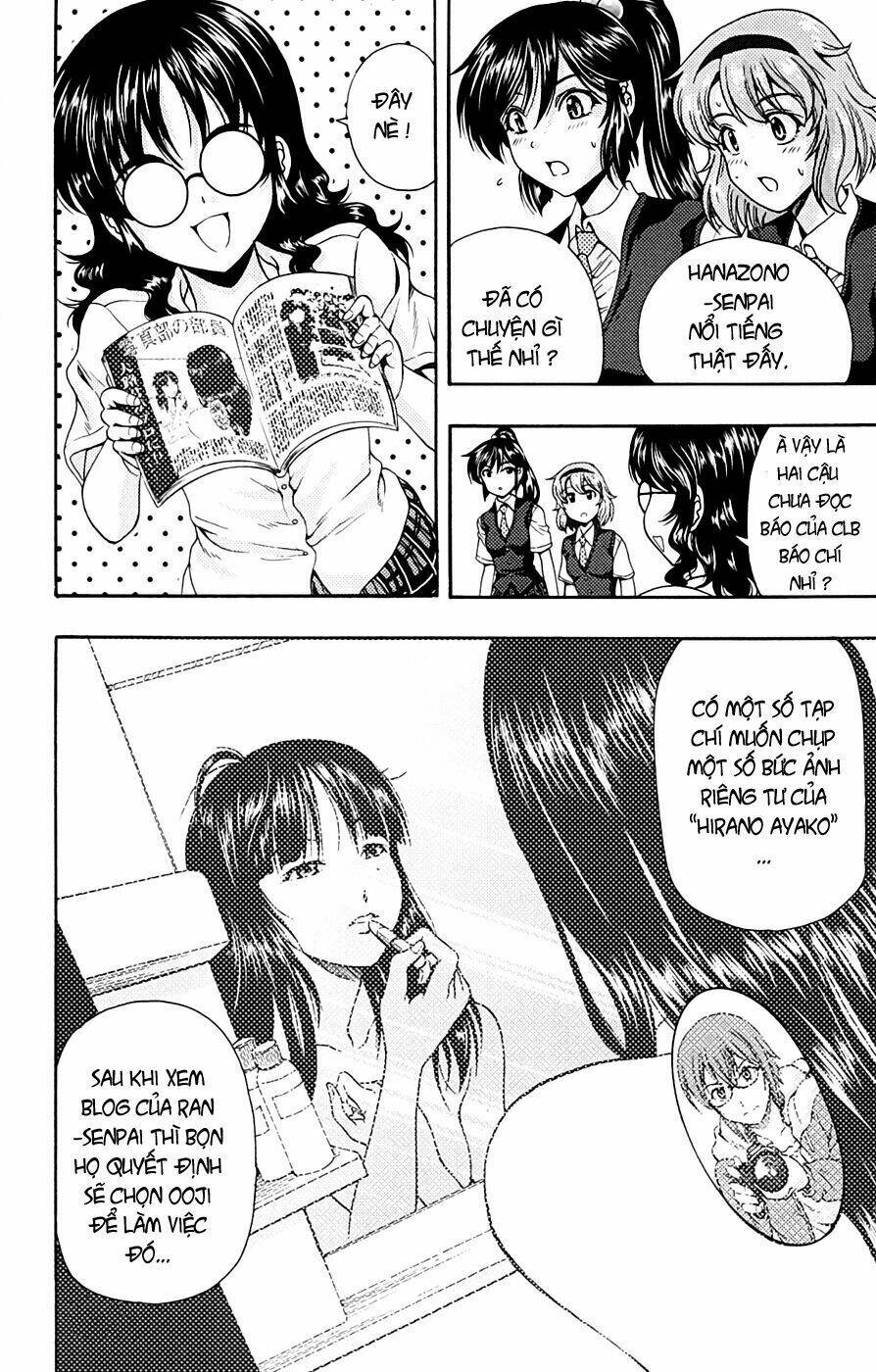 Kimiiro Focus: Chapter 12