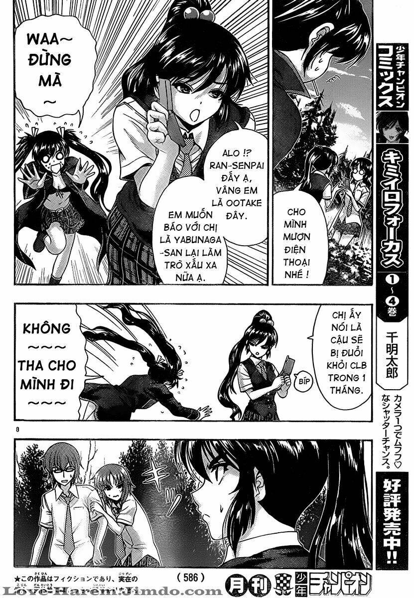 Kimiiro Focus: Chapter 18