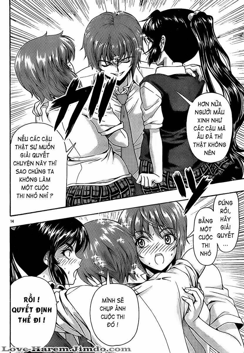 Kimiiro Focus: Chapter 18