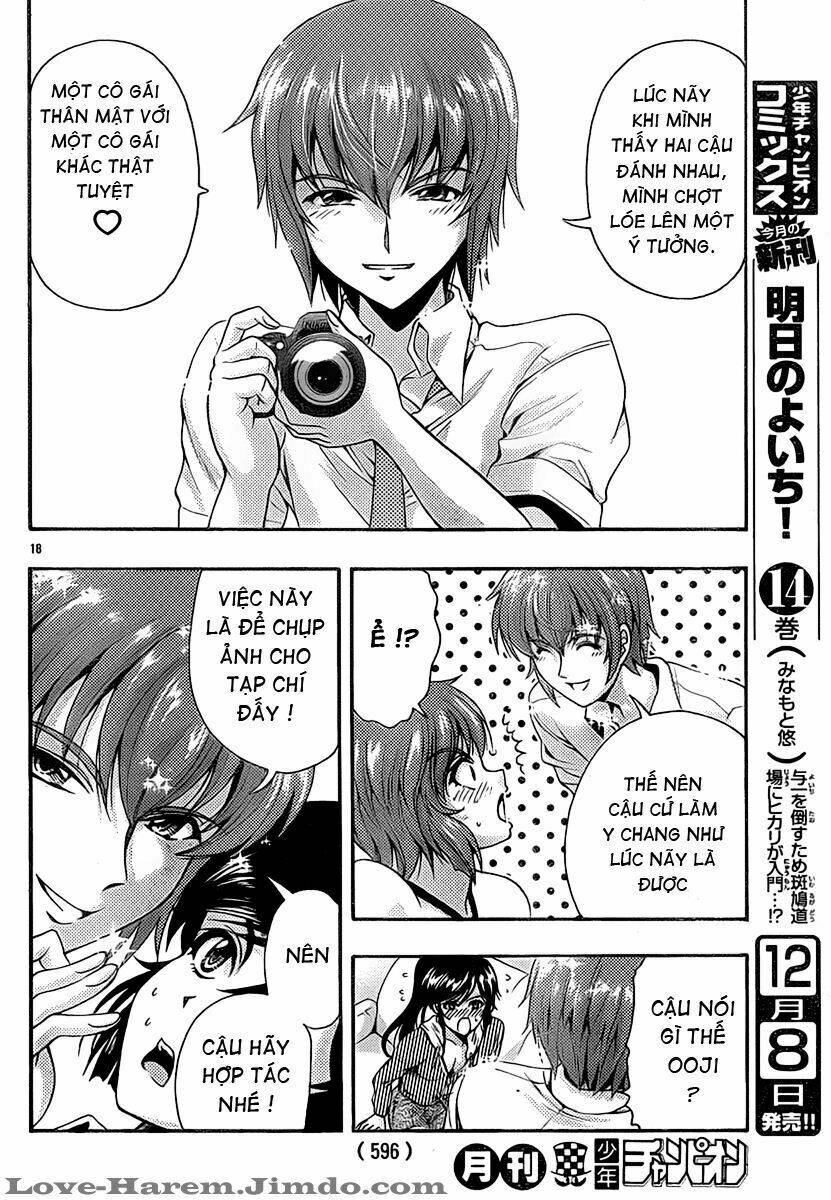 Kimiiro Focus: Chapter 18