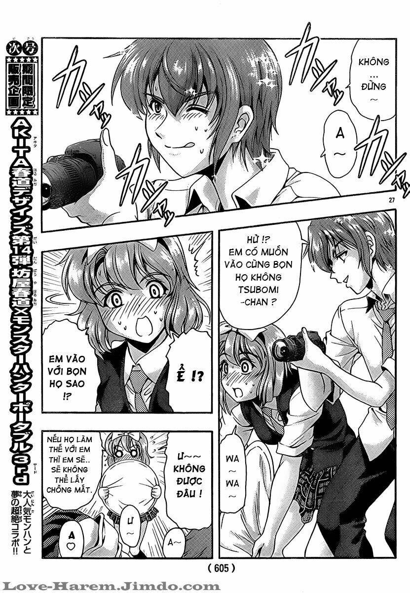 Kimiiro Focus: Chapter 18