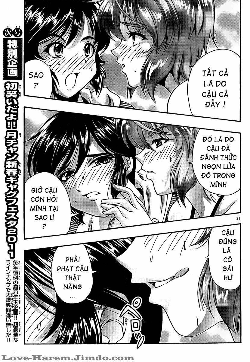 Kimiiro Focus: Chapter 18