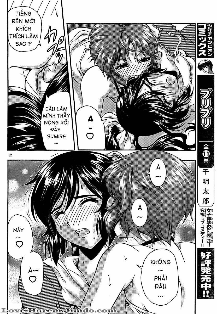 Kimiiro Focus: Chapter 18