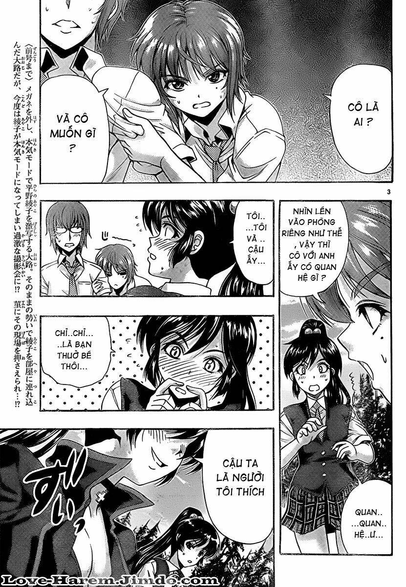 Kimiiro Focus: Chapter 18