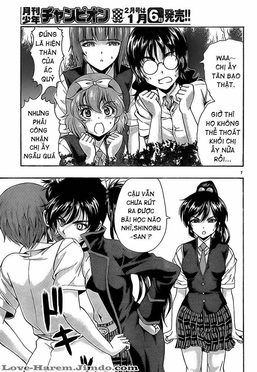 Kimiiro Focus: Chapter 18