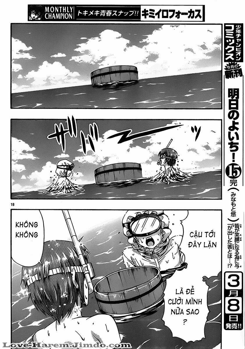 Kimiiro Focus: Chapter 21