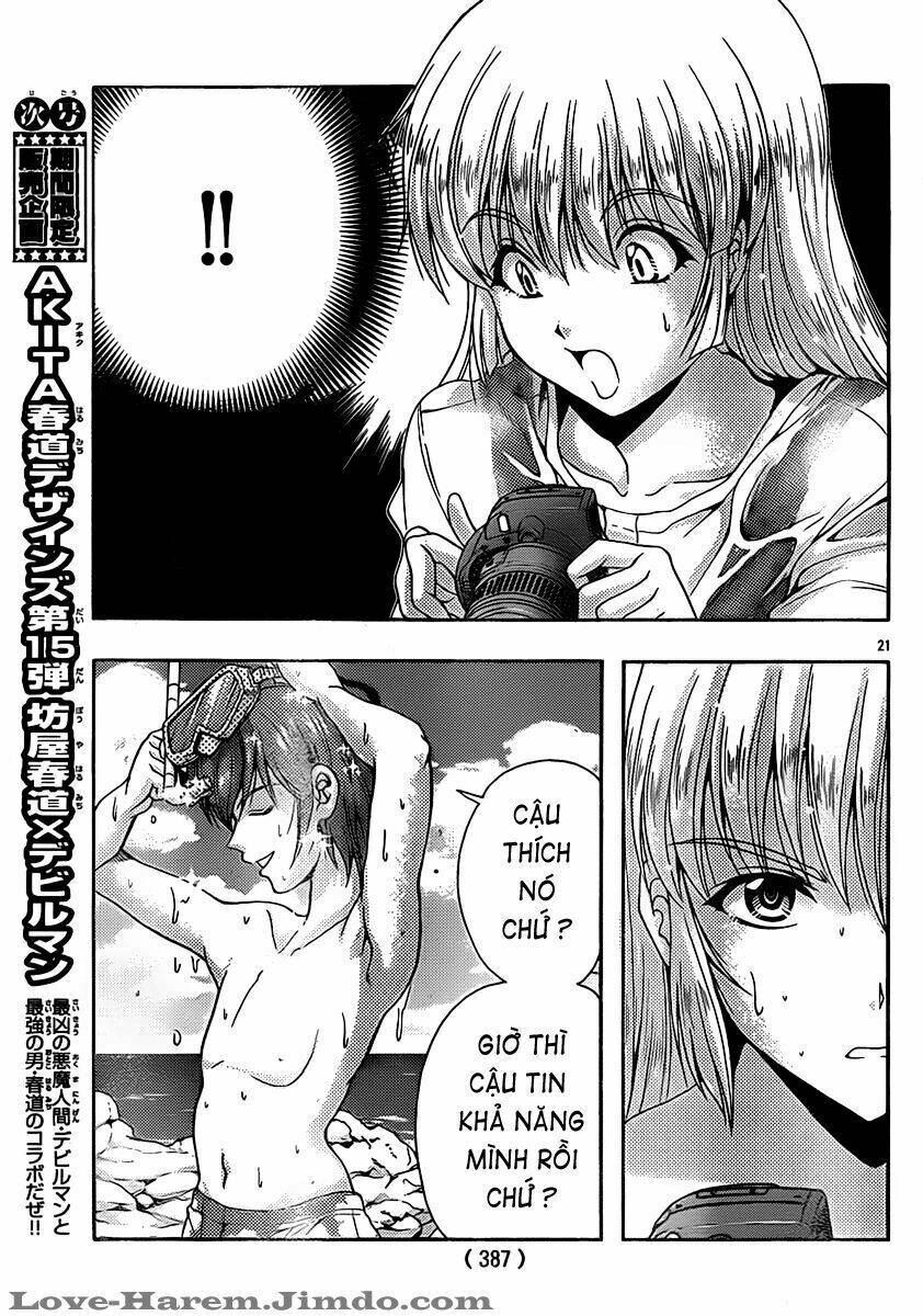 Kimiiro Focus: Chapter 21