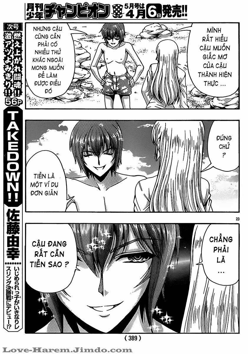 Kimiiro Focus: Chapter 21