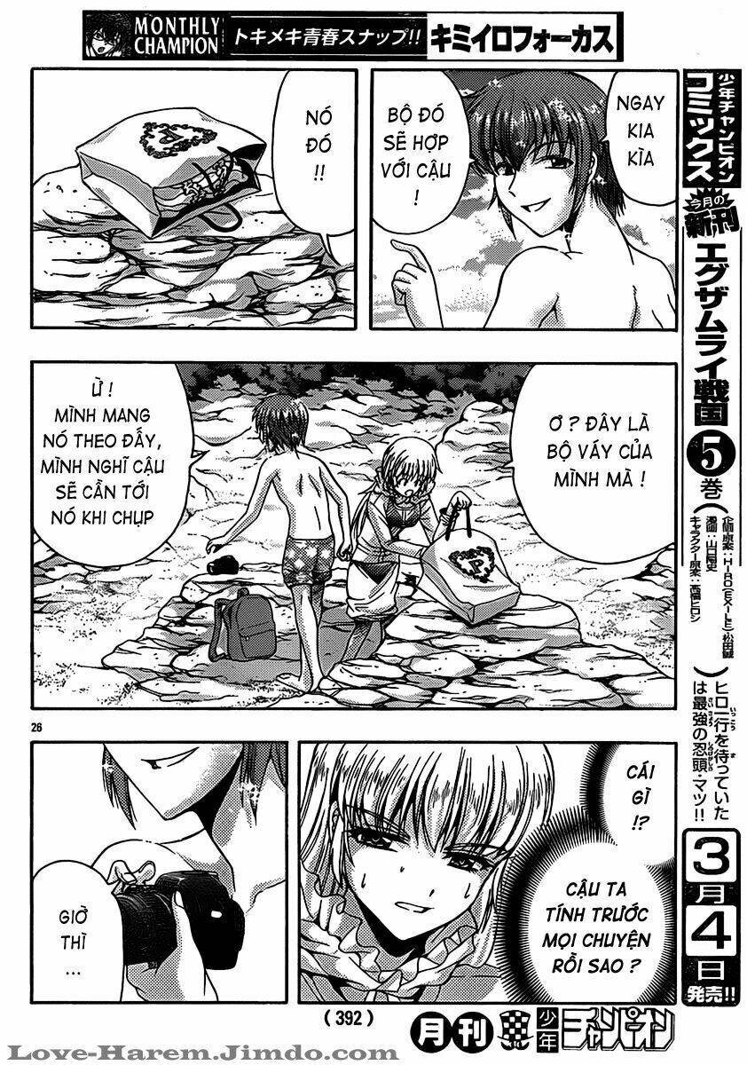 Kimiiro Focus: Chapter 21