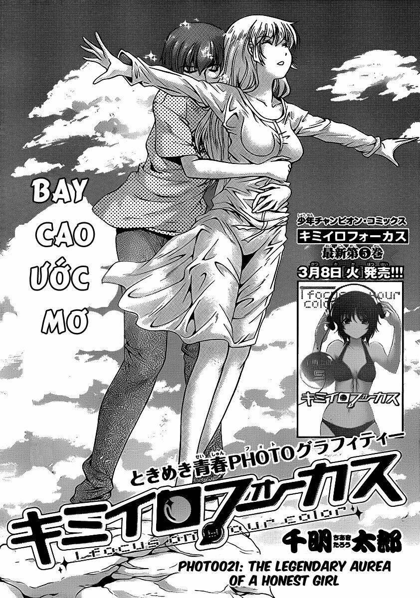 Kimiiro Focus: Chapter 21