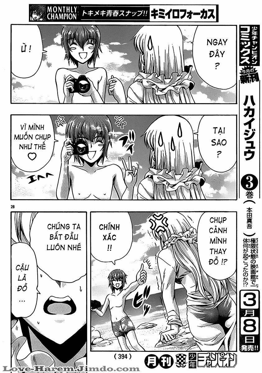 Kimiiro Focus: Chapter 21