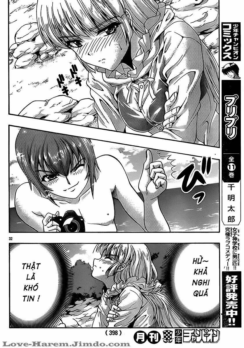 Kimiiro Focus: Chapter 21
