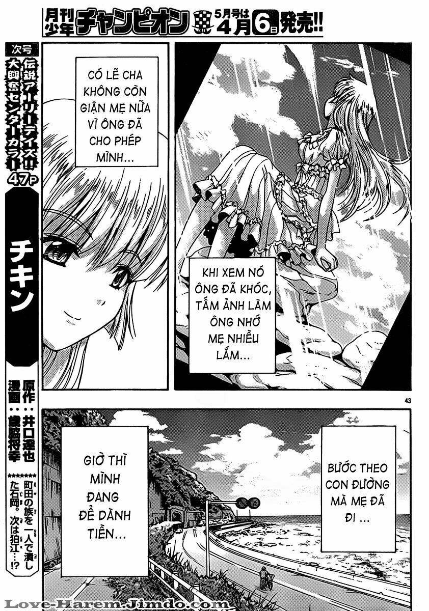 Kimiiro Focus: Chapter 21