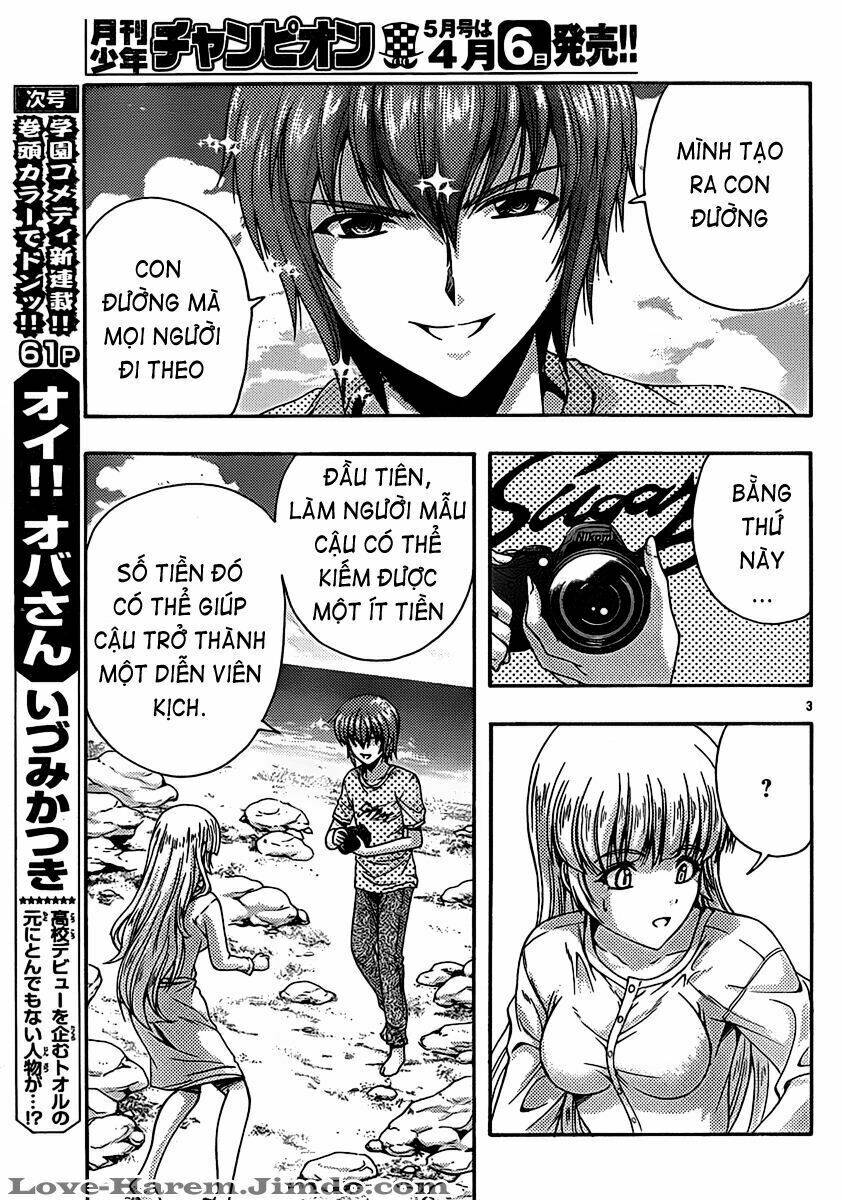 Kimiiro Focus: Chapter 21