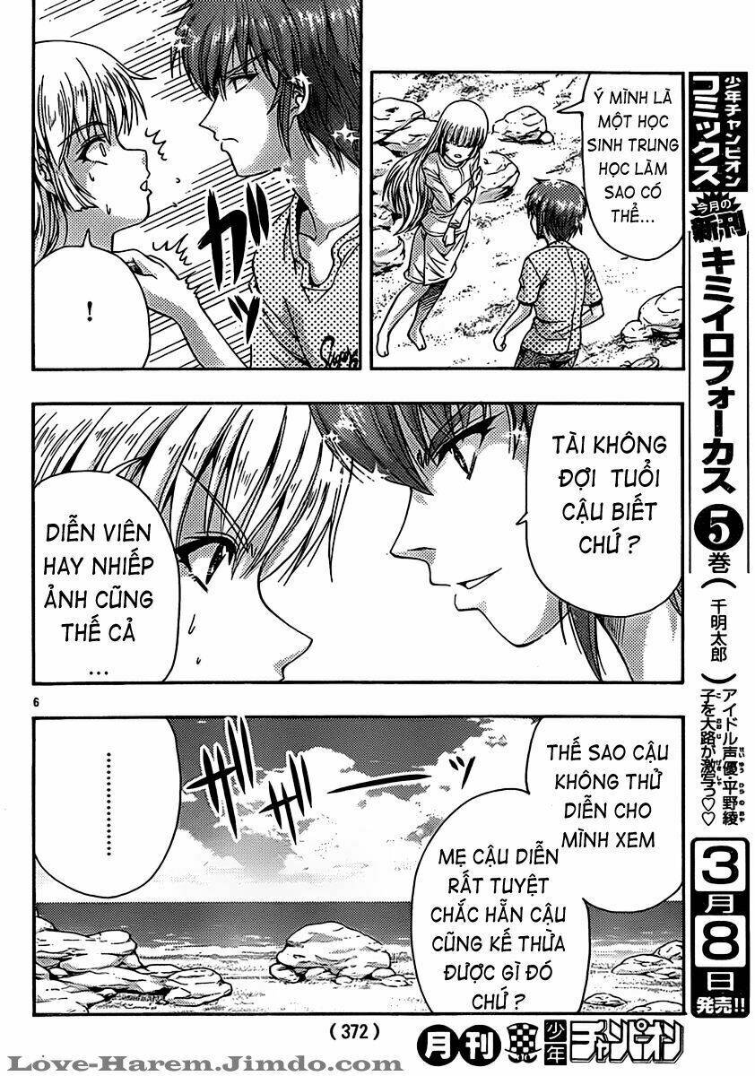 Kimiiro Focus: Chapter 21