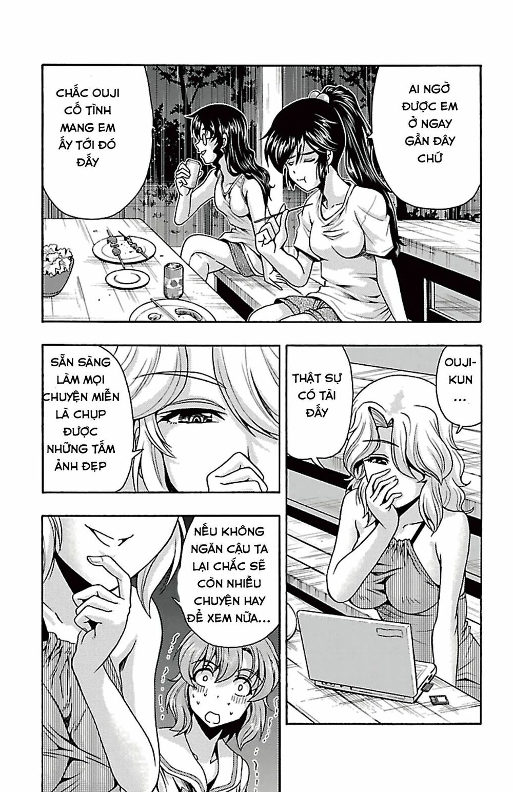 Kimiiro Focus: Chapter 23