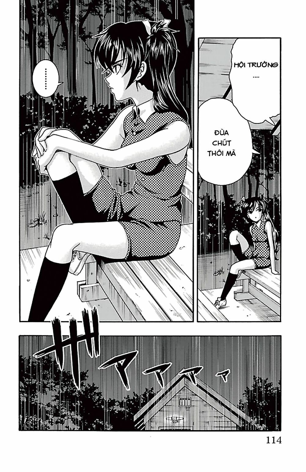 Kimiiro Focus: Chapter 23