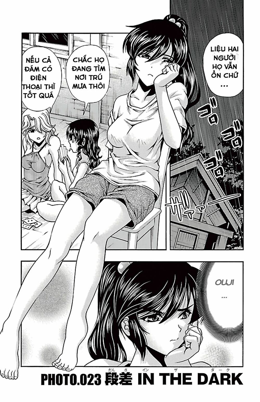 Kimiiro Focus: Chapter 23