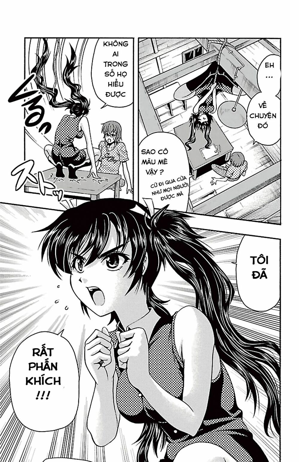 Kimiiro Focus: Chapter 23