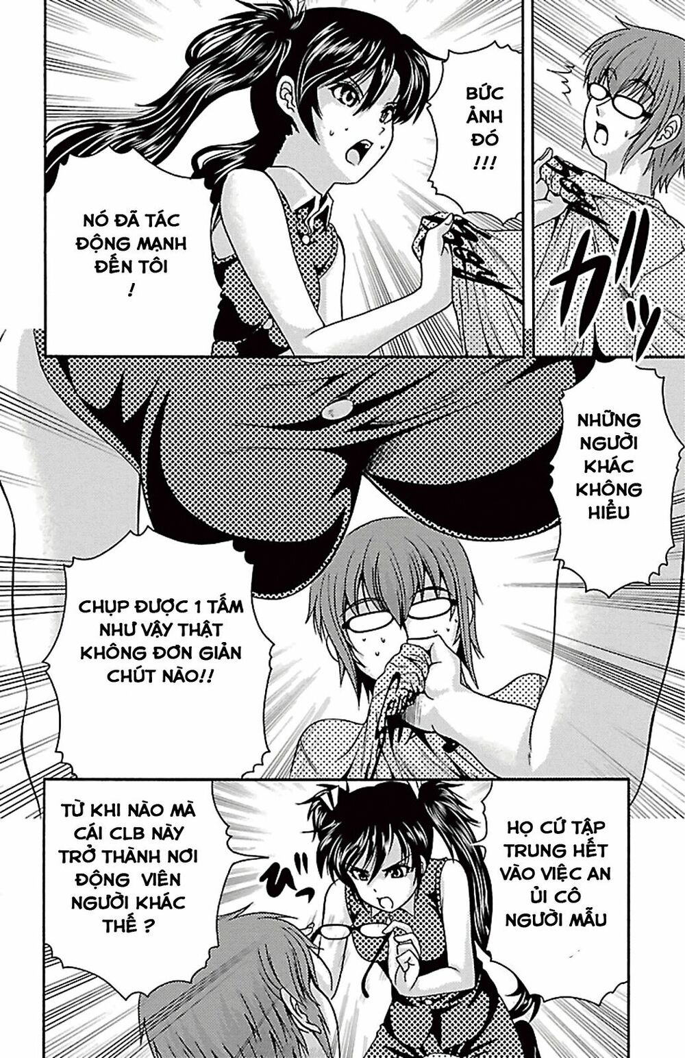 Kimiiro Focus: Chapter 23