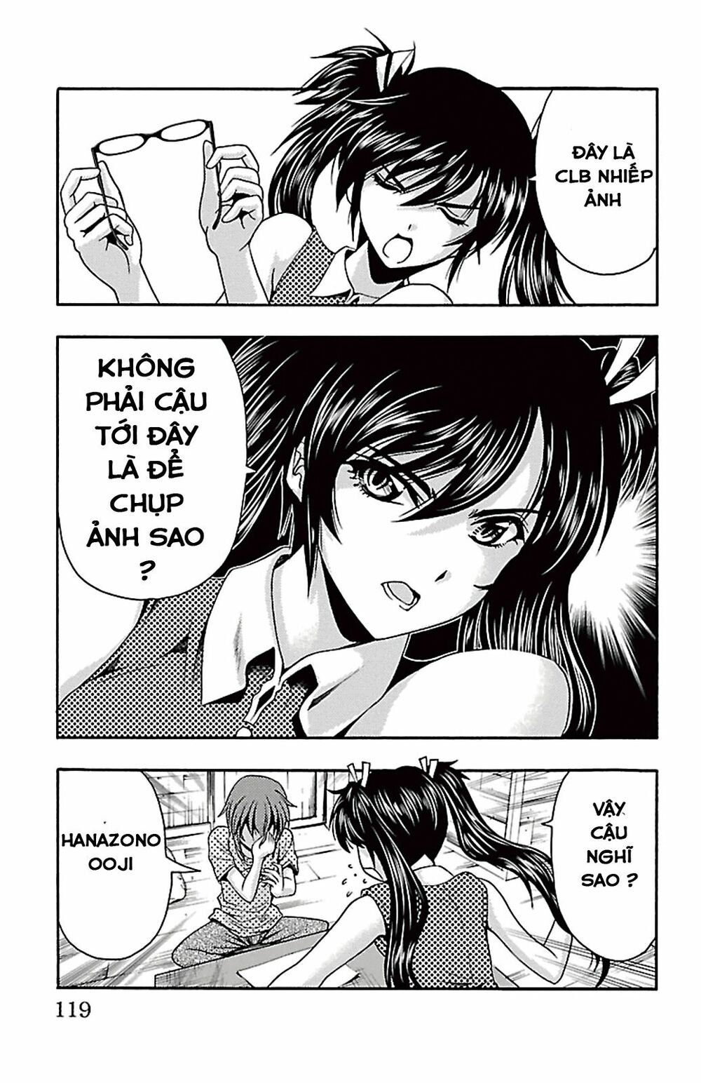 Kimiiro Focus: Chapter 23