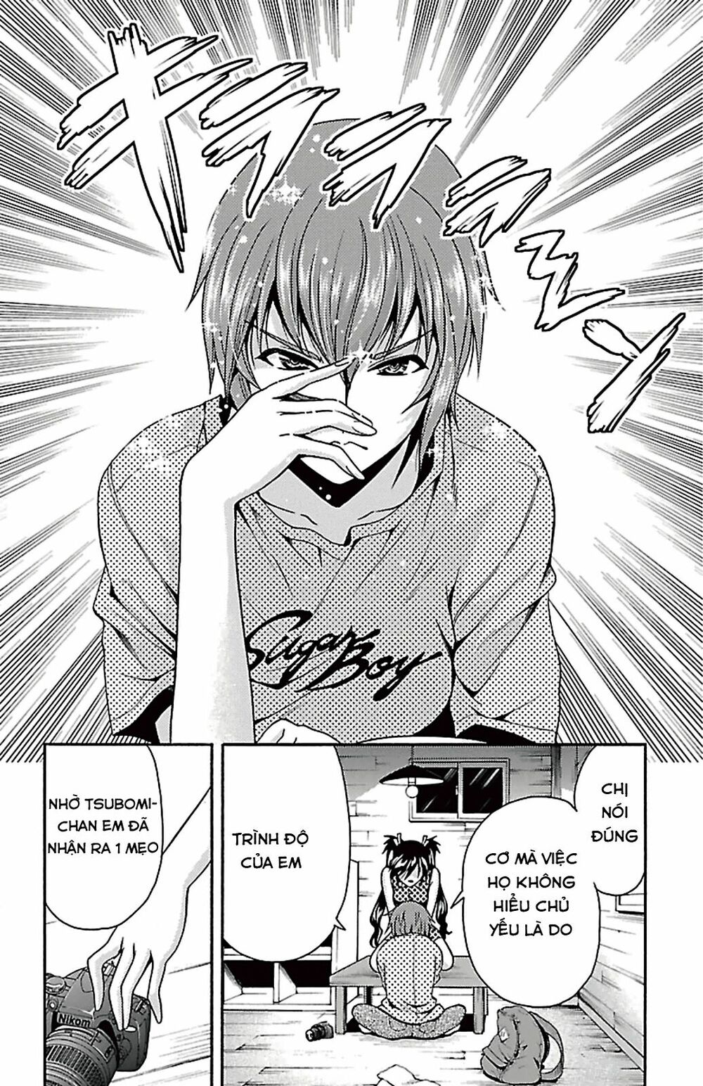 Kimiiro Focus: Chapter 23