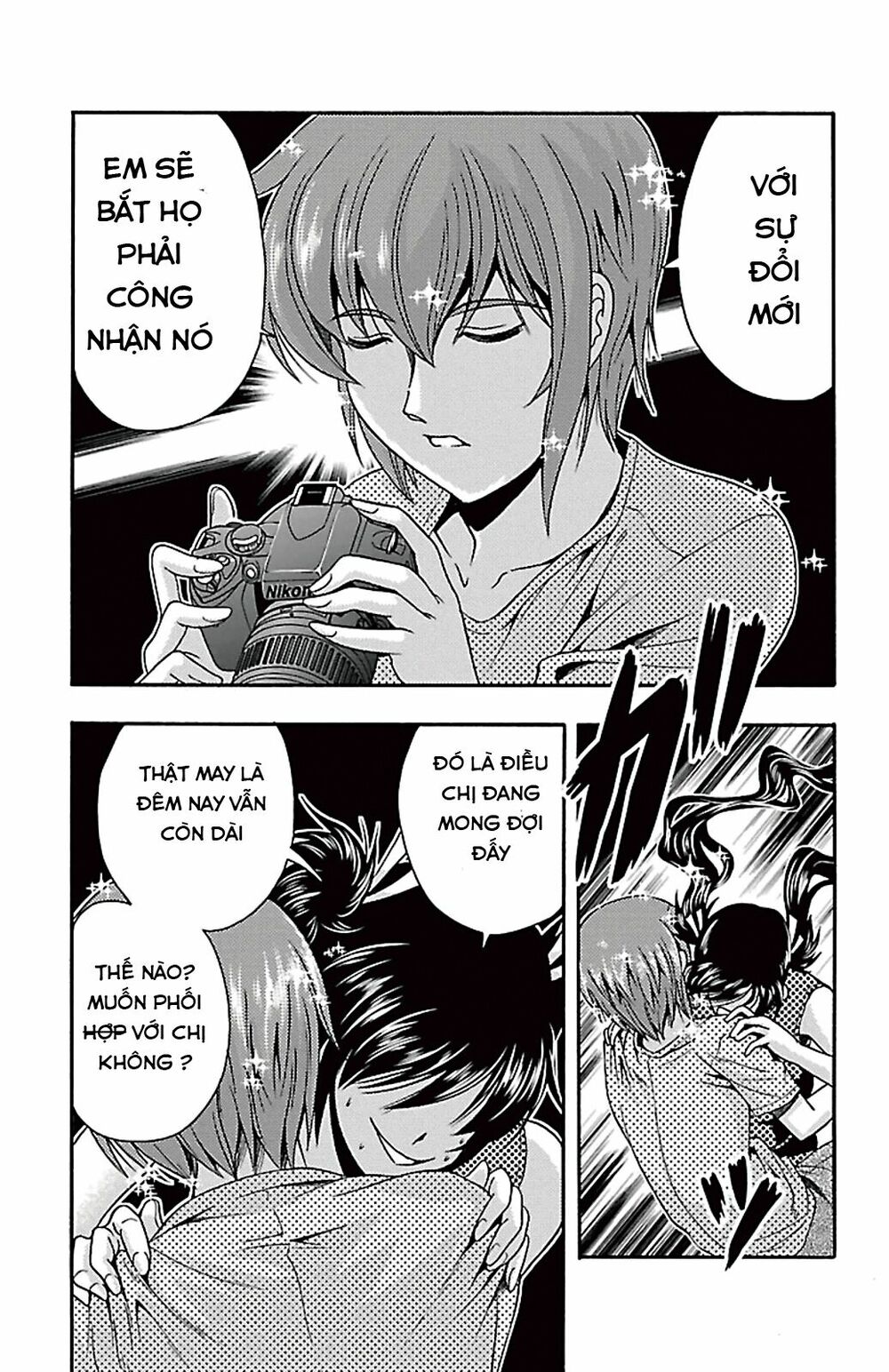 Kimiiro Focus: Chapter 23