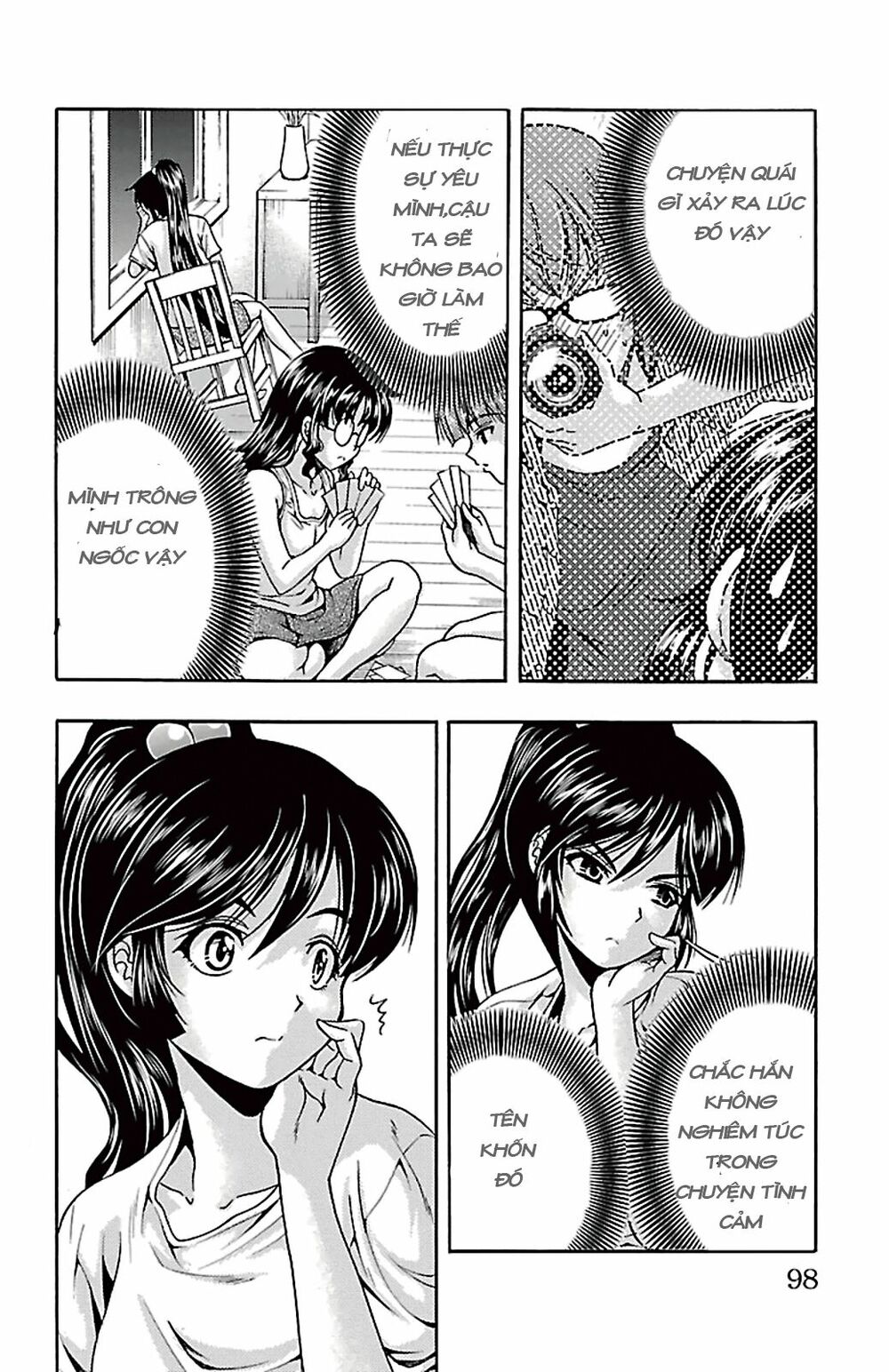 Kimiiro Focus: Chapter 23