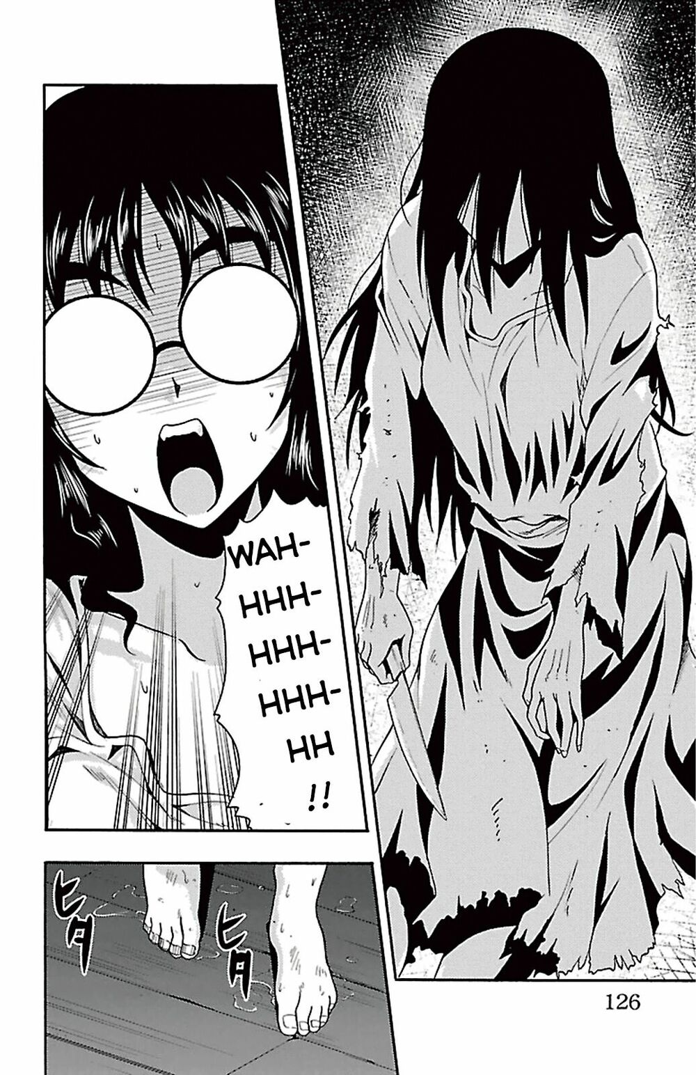 Kimiiro Focus: Chapter 23