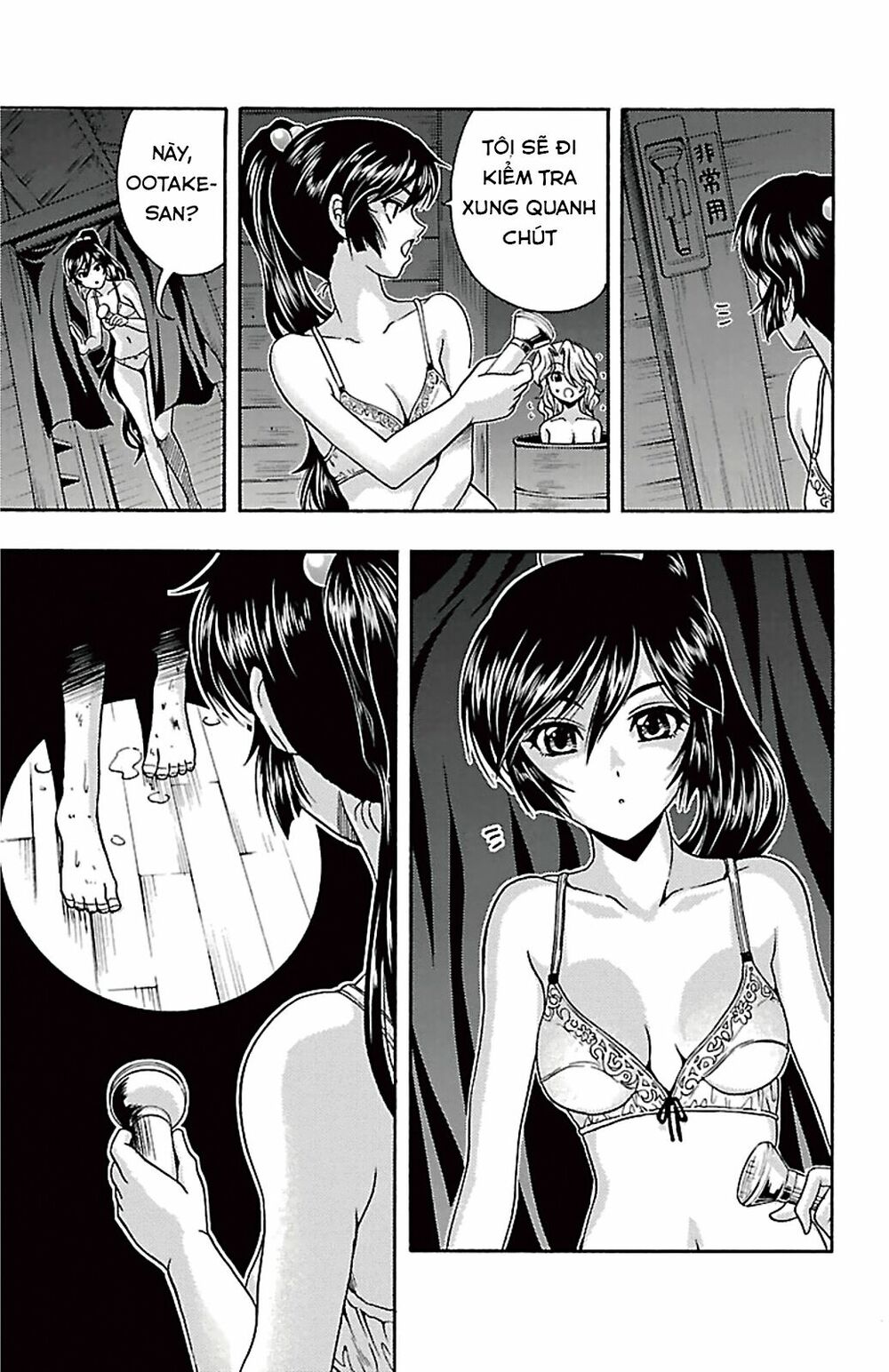 Kimiiro Focus: Chapter 23