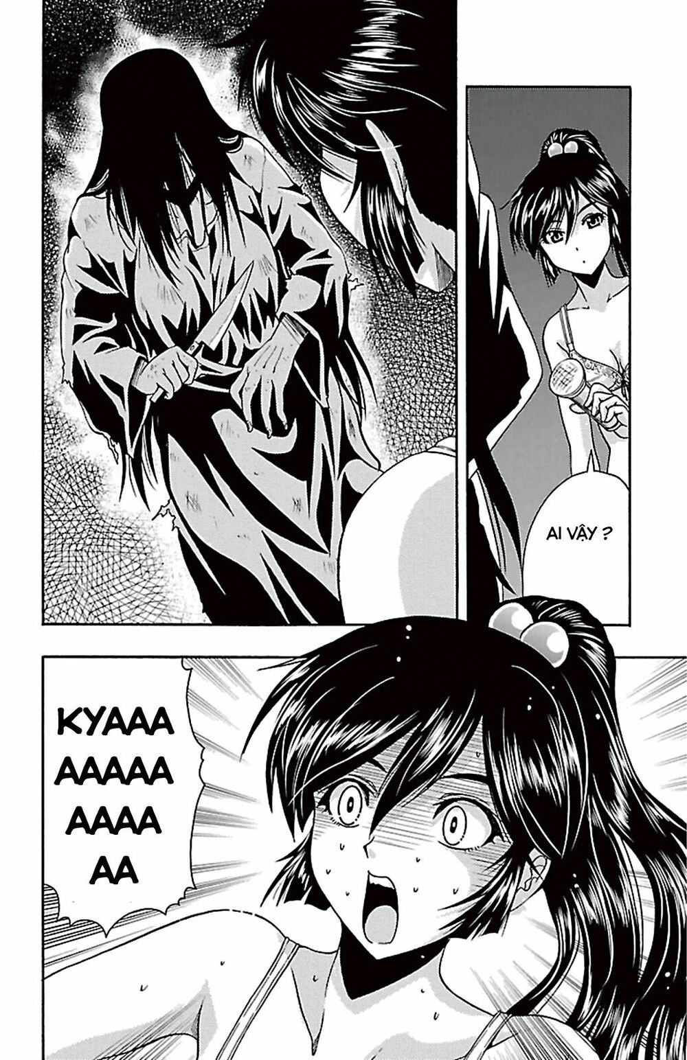 Kimiiro Focus: Chapter 23