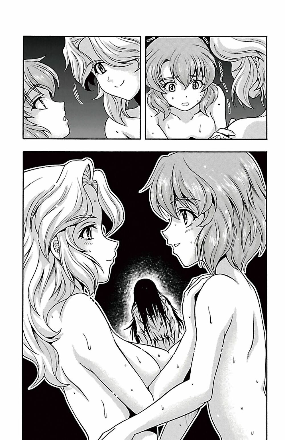 Kimiiro Focus: Chapter 23