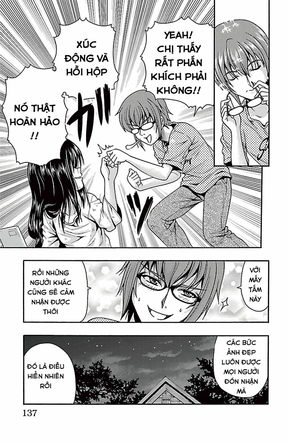 Kimiiro Focus: Chapter 23