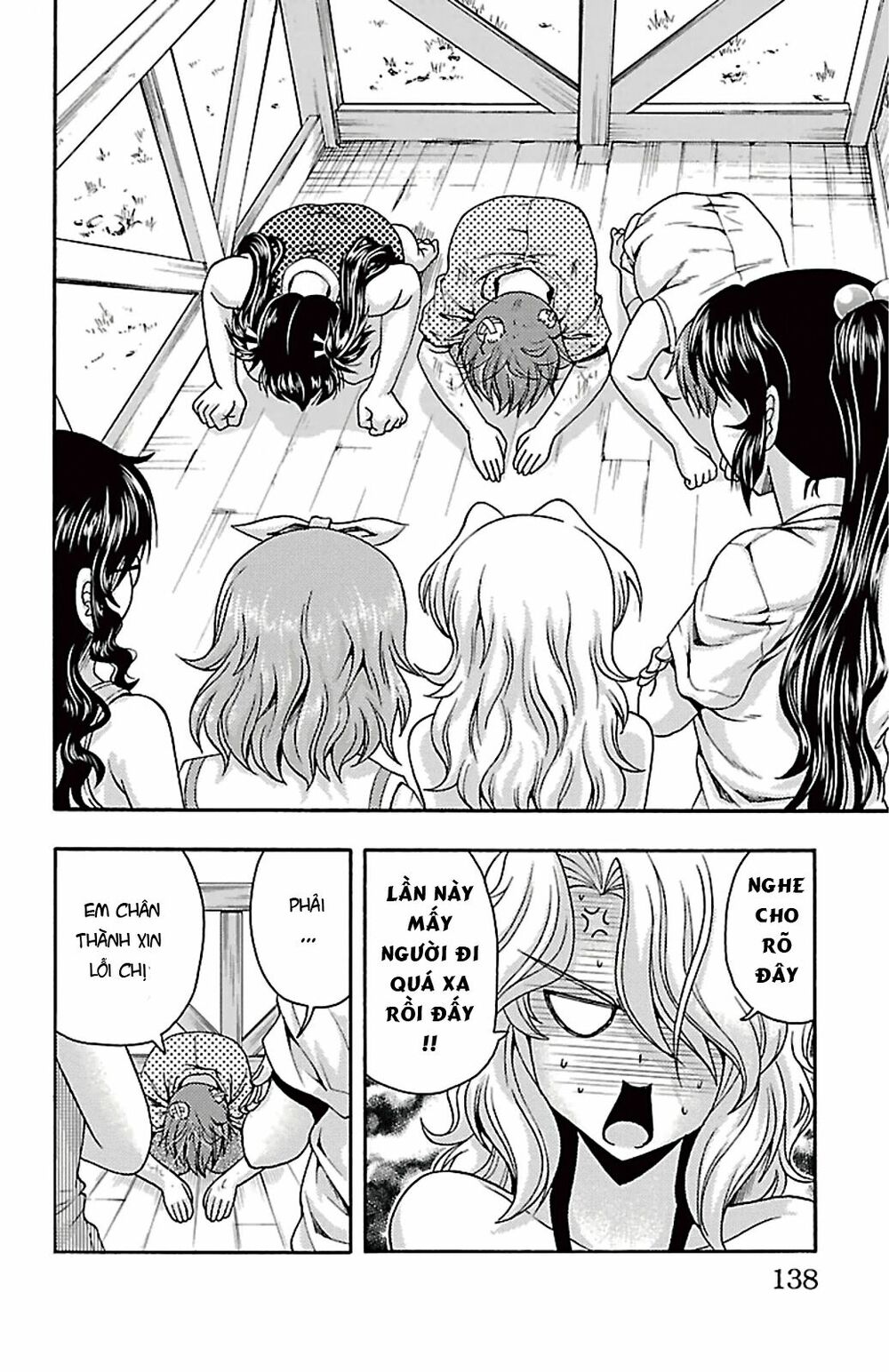 Kimiiro Focus: Chapter 23