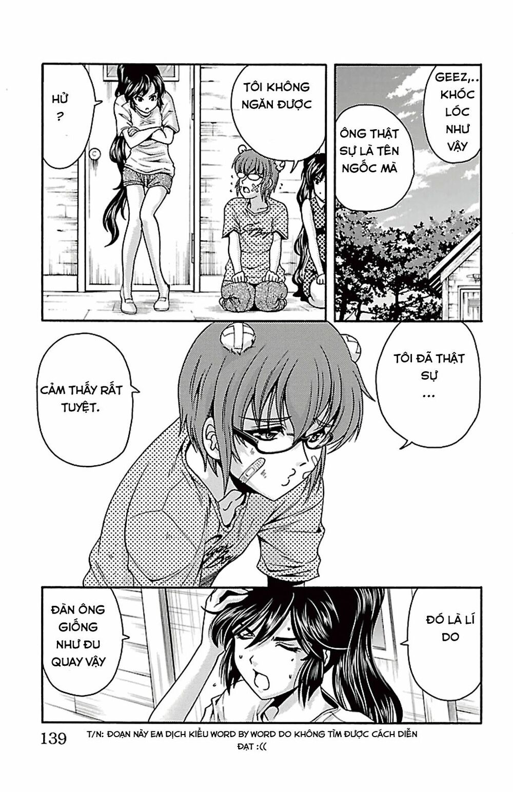 Kimiiro Focus: Chapter 23
