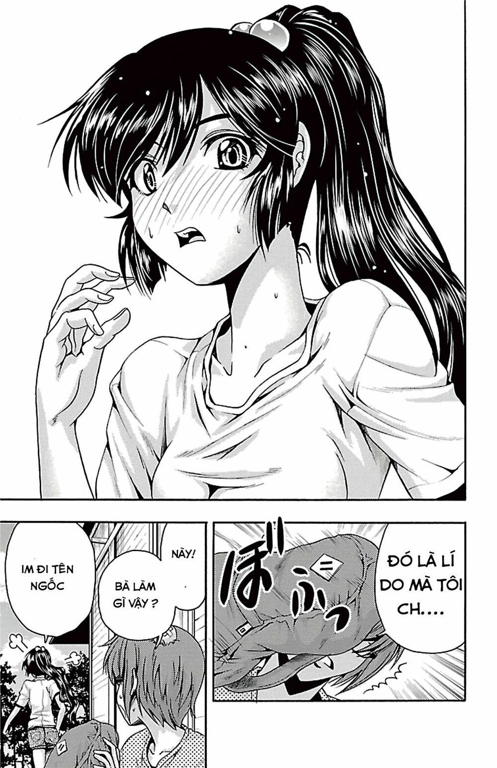 Kimiiro Focus: Chapter 23