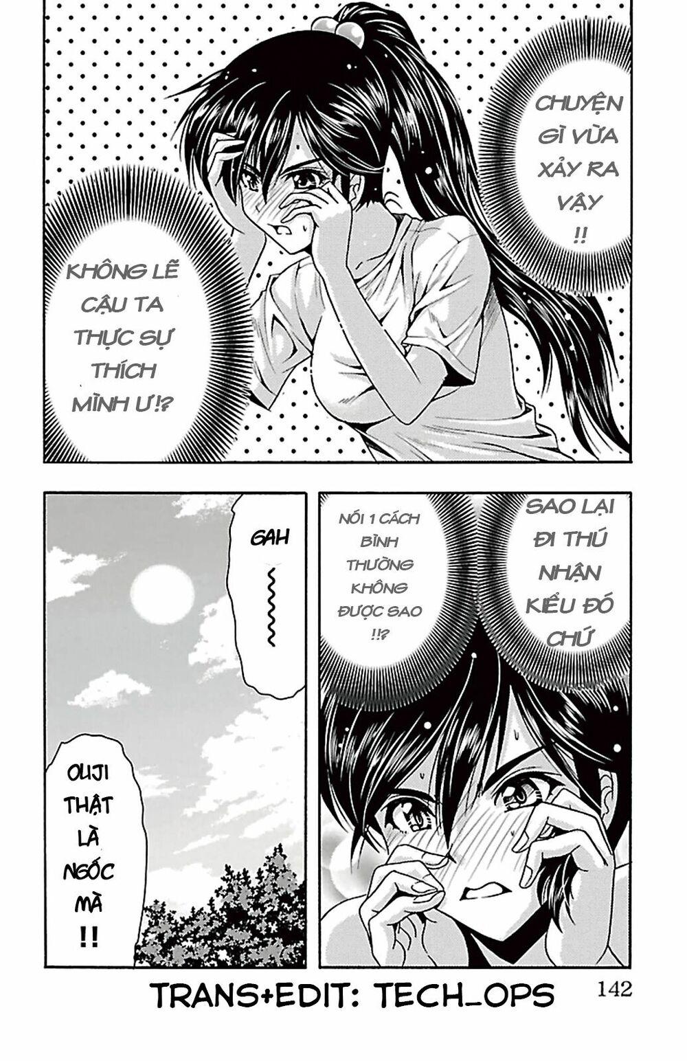 Kimiiro Focus: Chapter 23