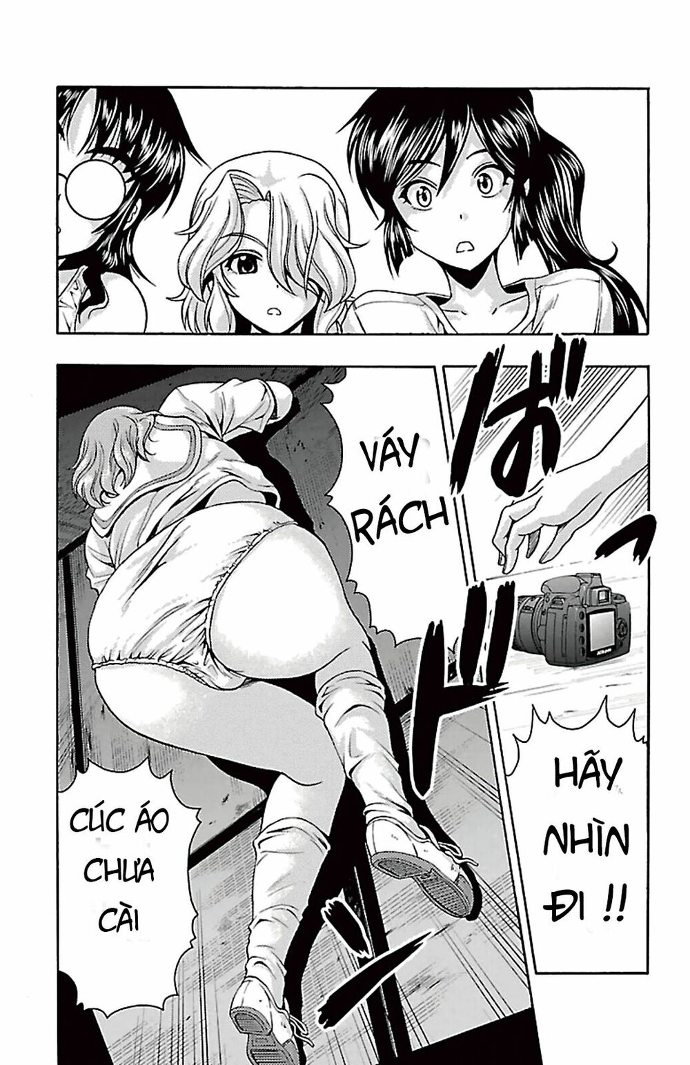 Kimiiro Focus: Chapter 23