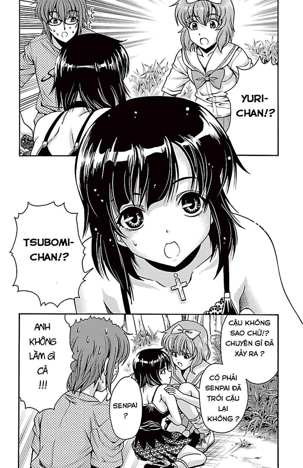 Kimiiro Focus: Chapter 24