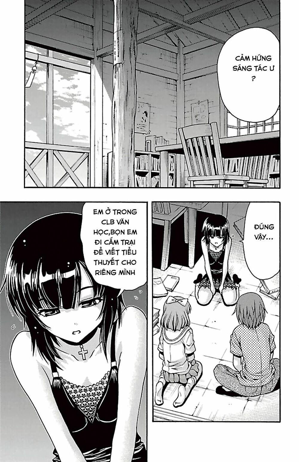 Kimiiro Focus: Chapter 24