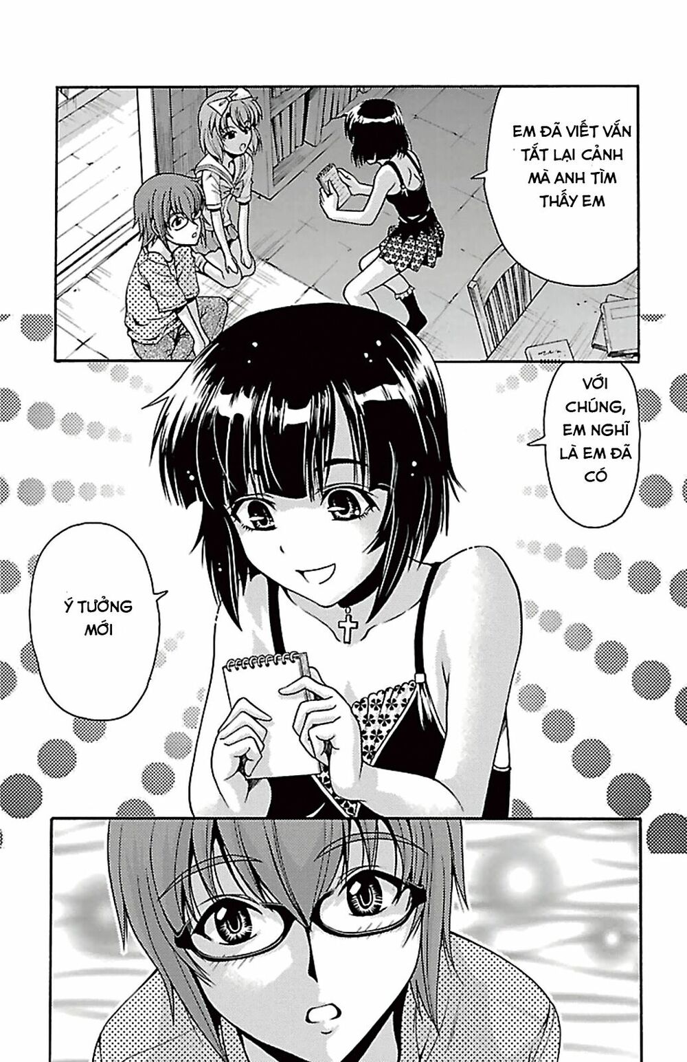 Kimiiro Focus: Chapter 24