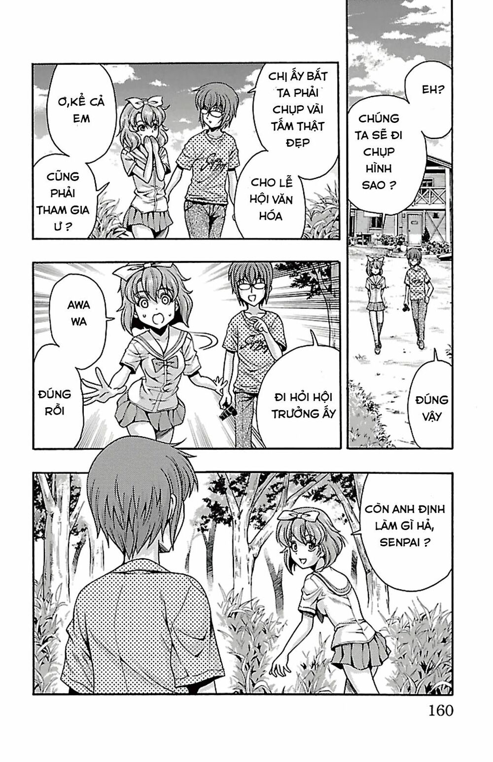 Kimiiro Focus: Chapter 24