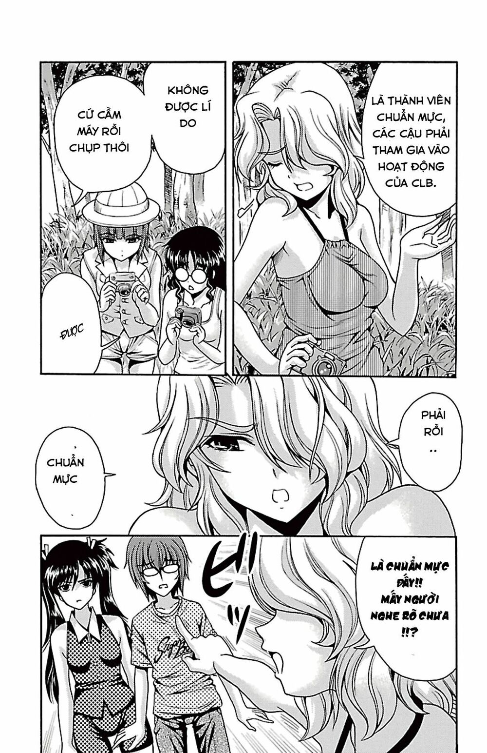 Kimiiro Focus: Chapter 24