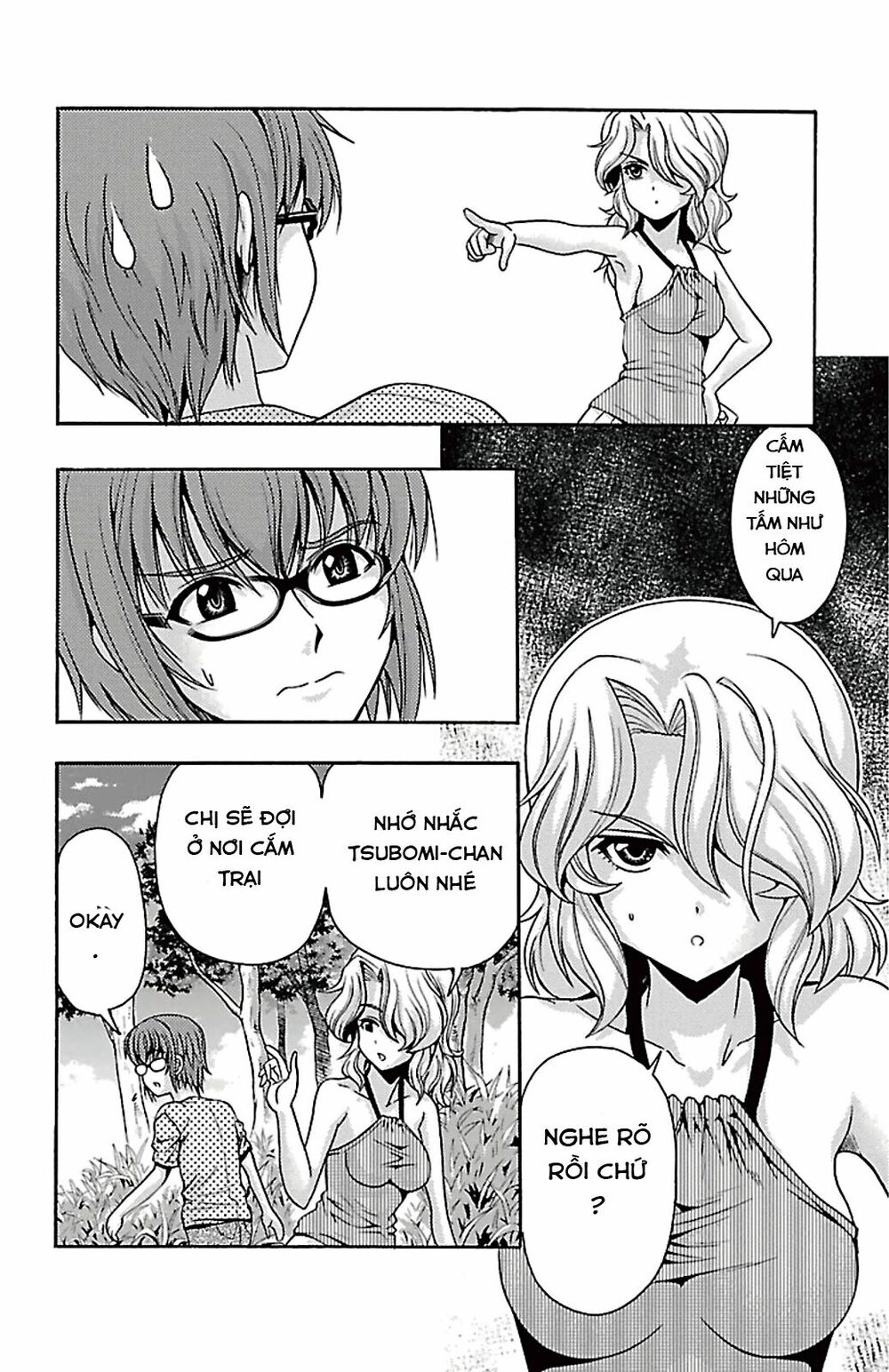 Kimiiro Focus: Chapter 24